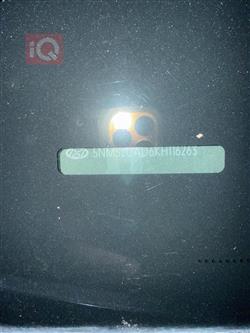 هیۆندای سەنتافی